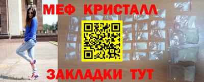 прущие грибы Будённовск