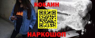 шишки Бугуруслан
