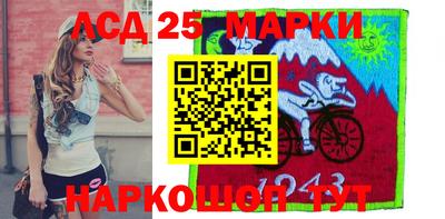 шишки Бугуруслан
