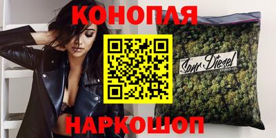 шишки Бугуруслан