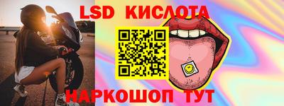 шишки Бугуруслан