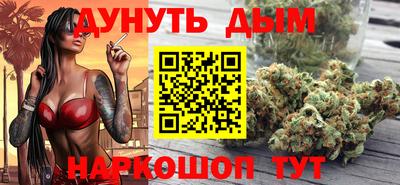 шишки Бугуруслан