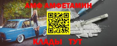 кокаин Бузулук
