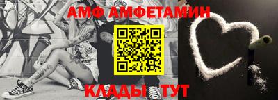 прущие грибы Будённовск
