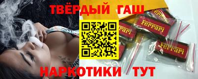 прущие грибы Будённовск