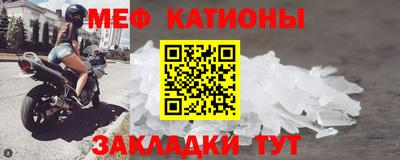 кокаин Бузулук