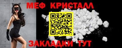 прущие грибы Будённовск