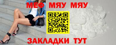 прущие грибы Будённовск