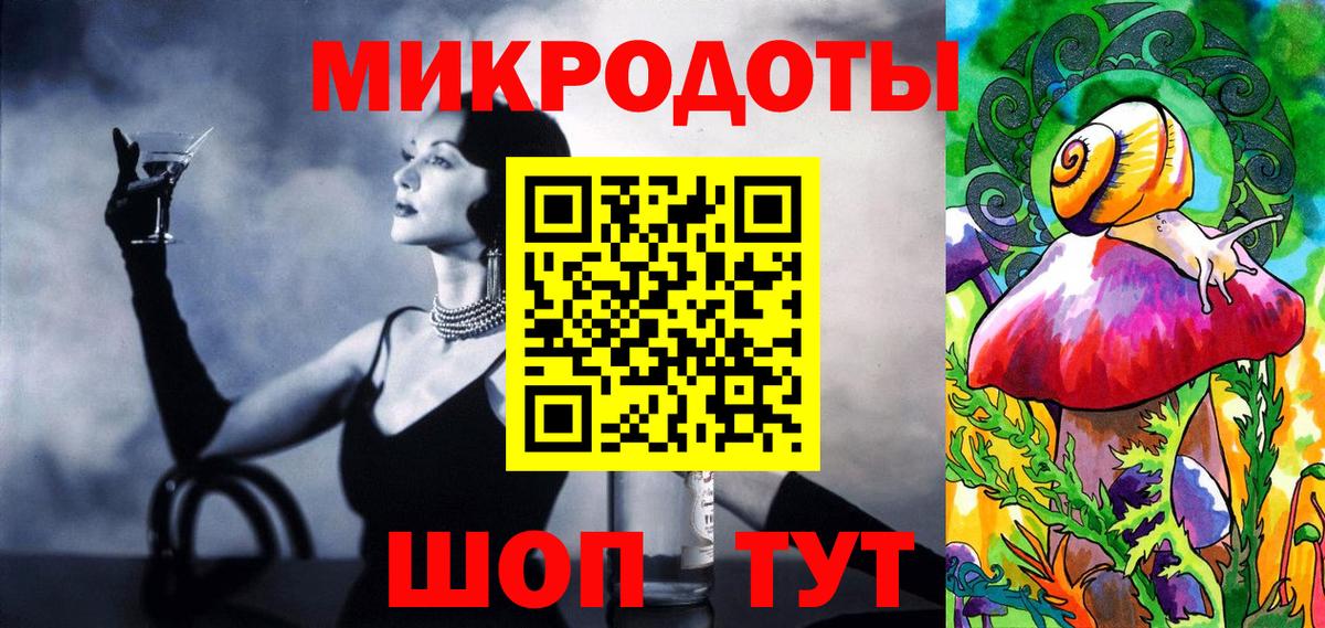 Галлюциногенные грибы Psilocybe Нижнеудинск